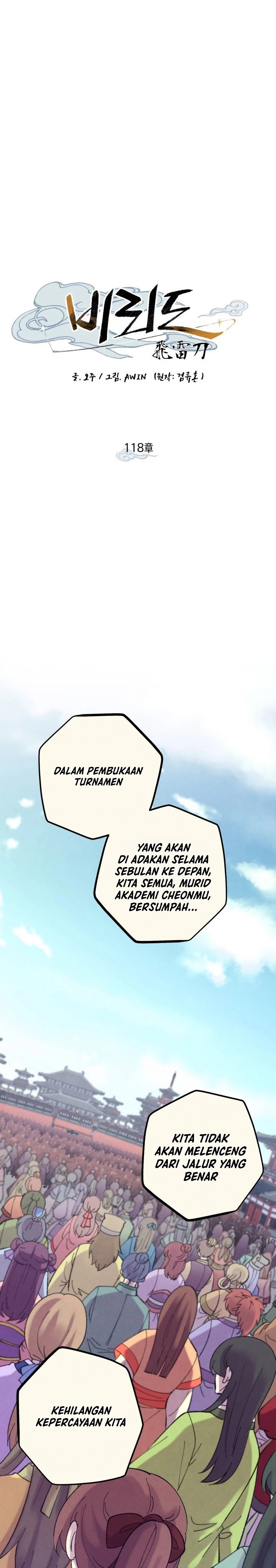 Lightning Degree (Lightning Expert) Chapter 118 Gambar 10